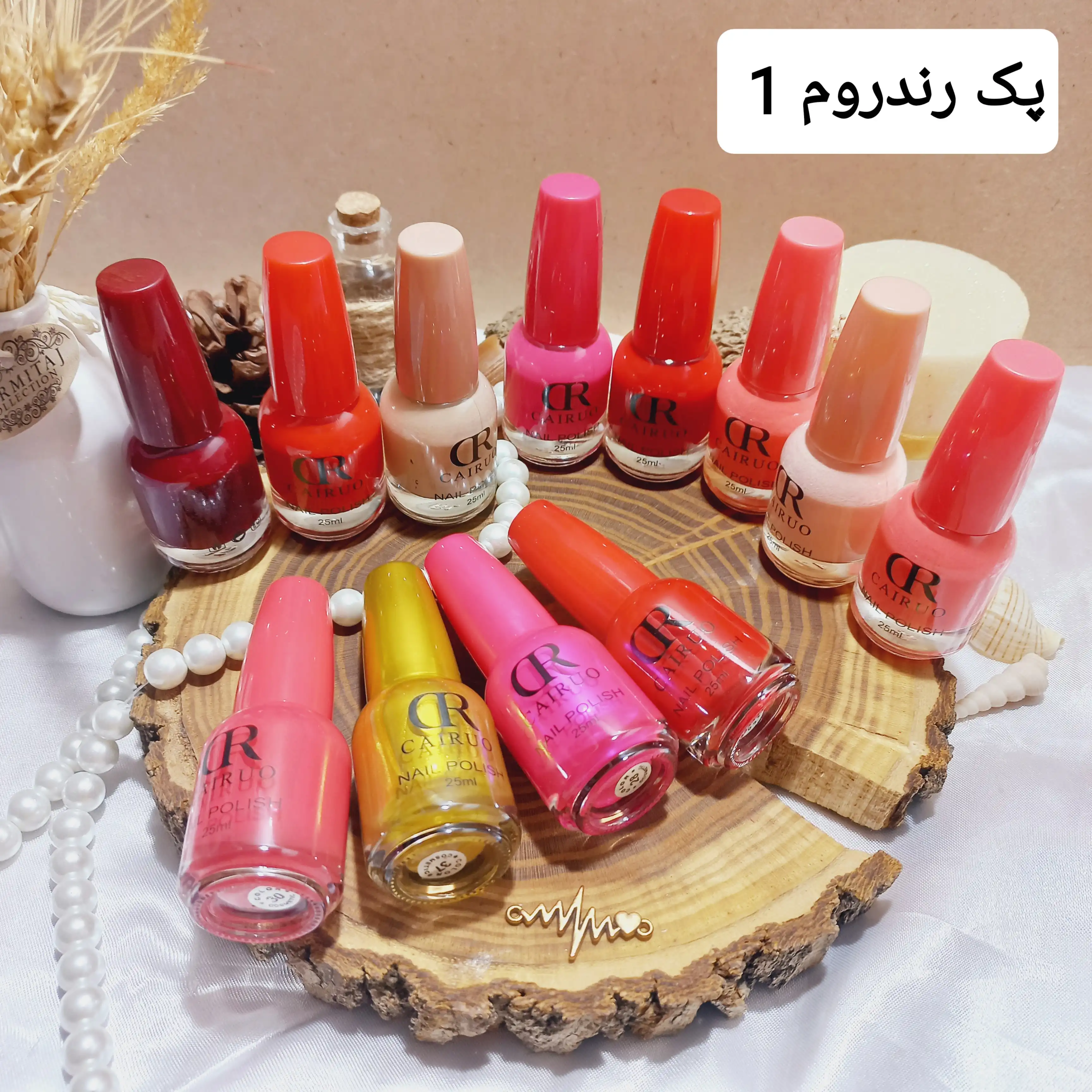 لاک ناخن رندوم CAIRUO نایلی پولیش
