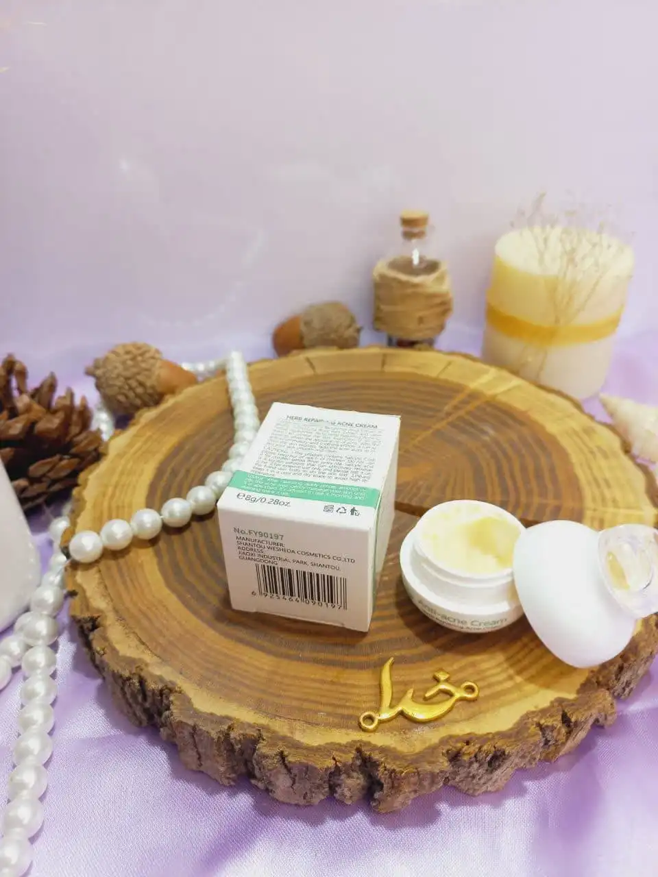 کرم بمب گیاهی از بین برنده جوش و آکنه فنی پرو Fenyi Pro کد FY90197