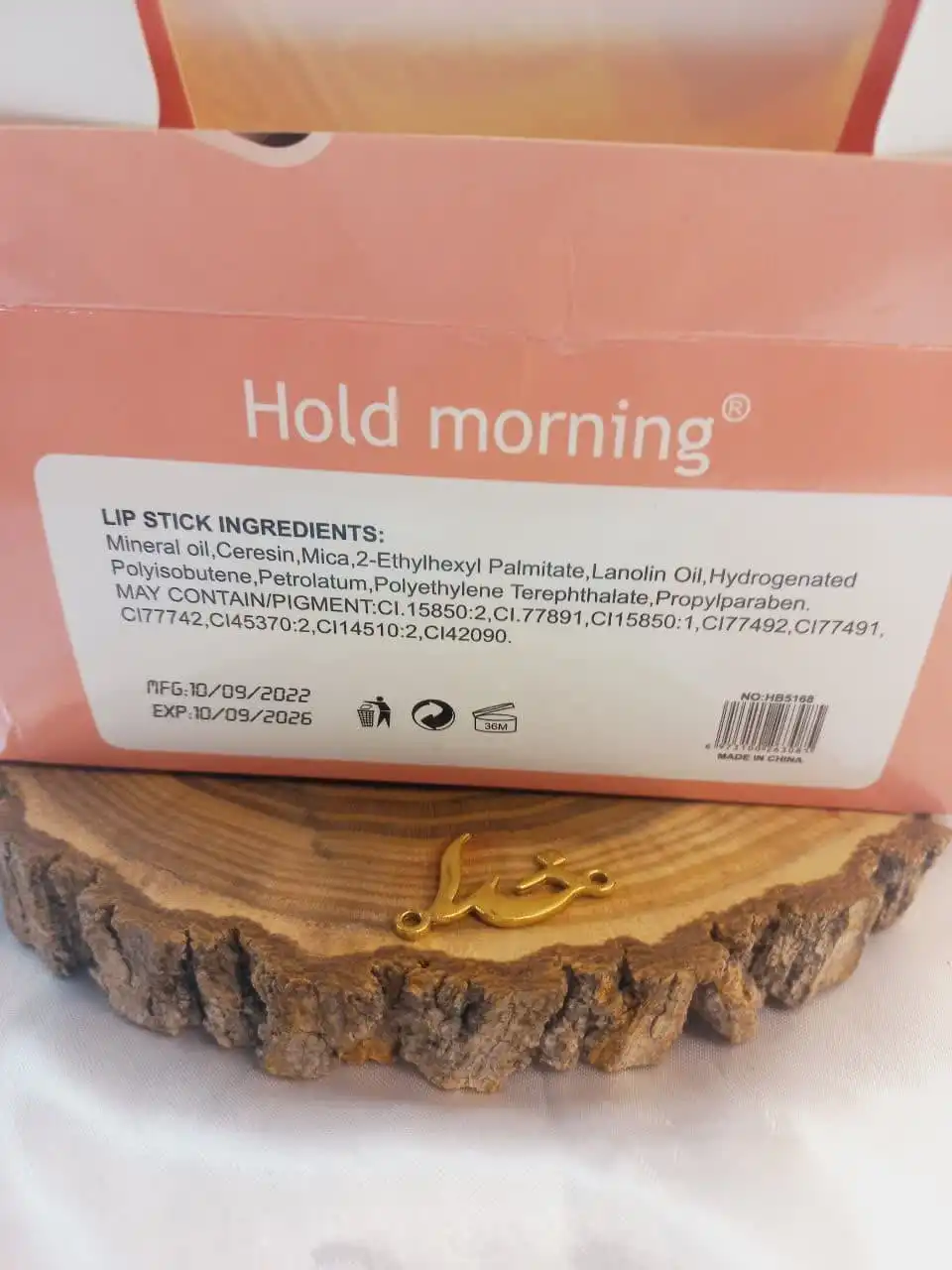 رژ لب جامد پرطرفدار  HOLD MORNING هولد مورنینگ کد HB5168