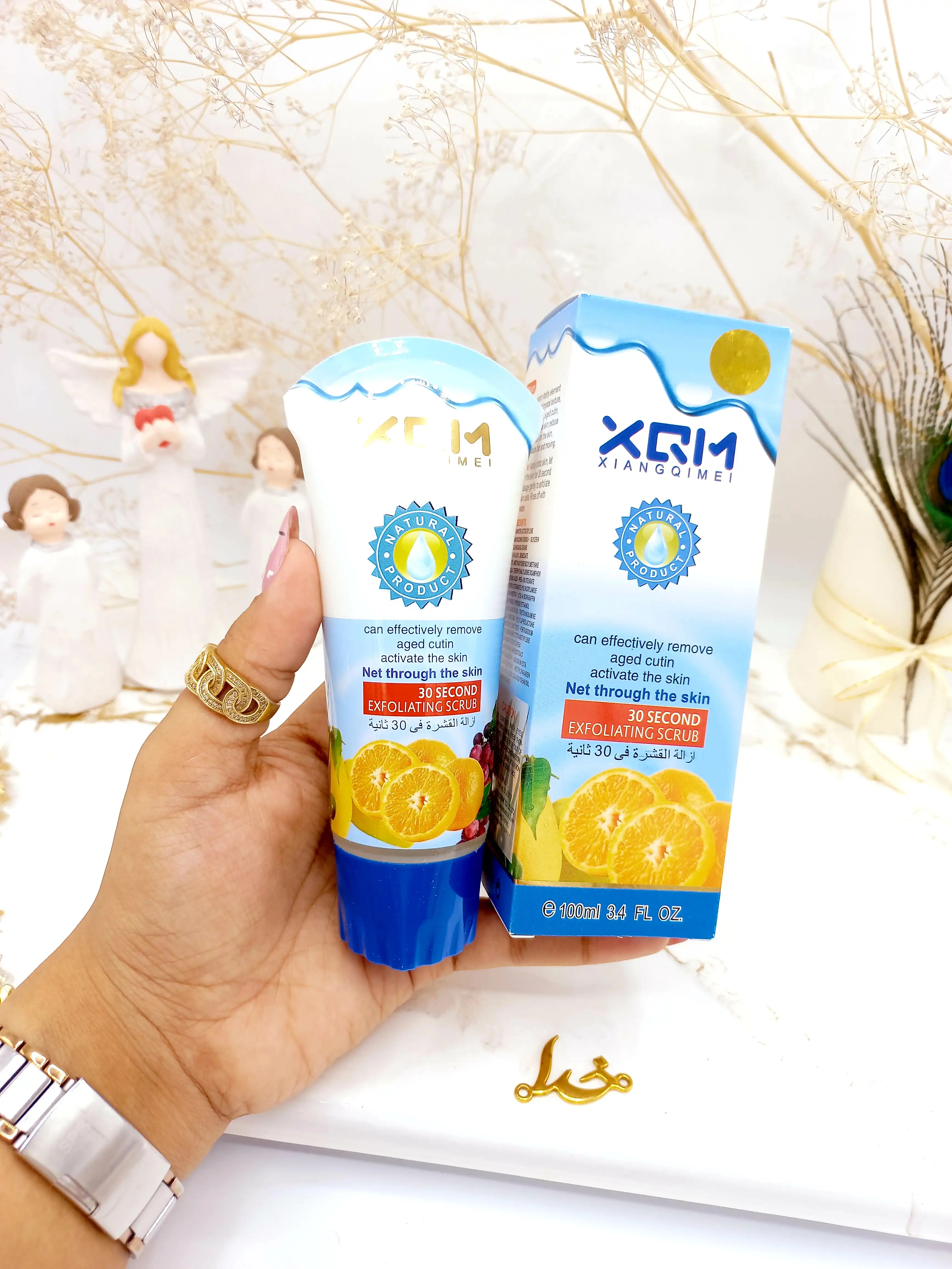  ژل اسکراب لایه بردار و روشن کننده فوری 30 ثانیه ای صورت و بدن (پرتقال انگور) XQM کد 9417
