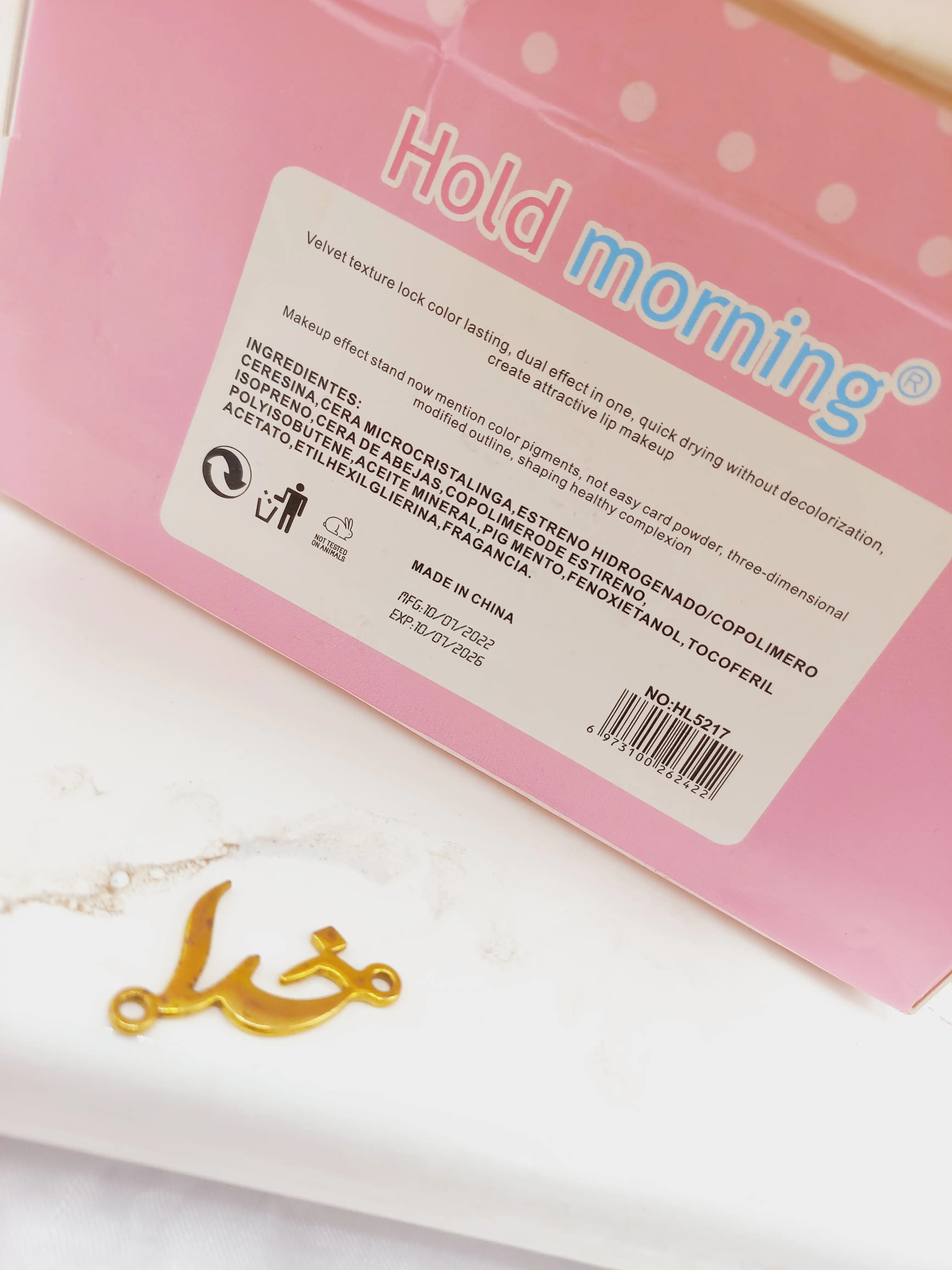 تینت لب شکلاتی هولد مورنینگ Hold morning کد HL5217