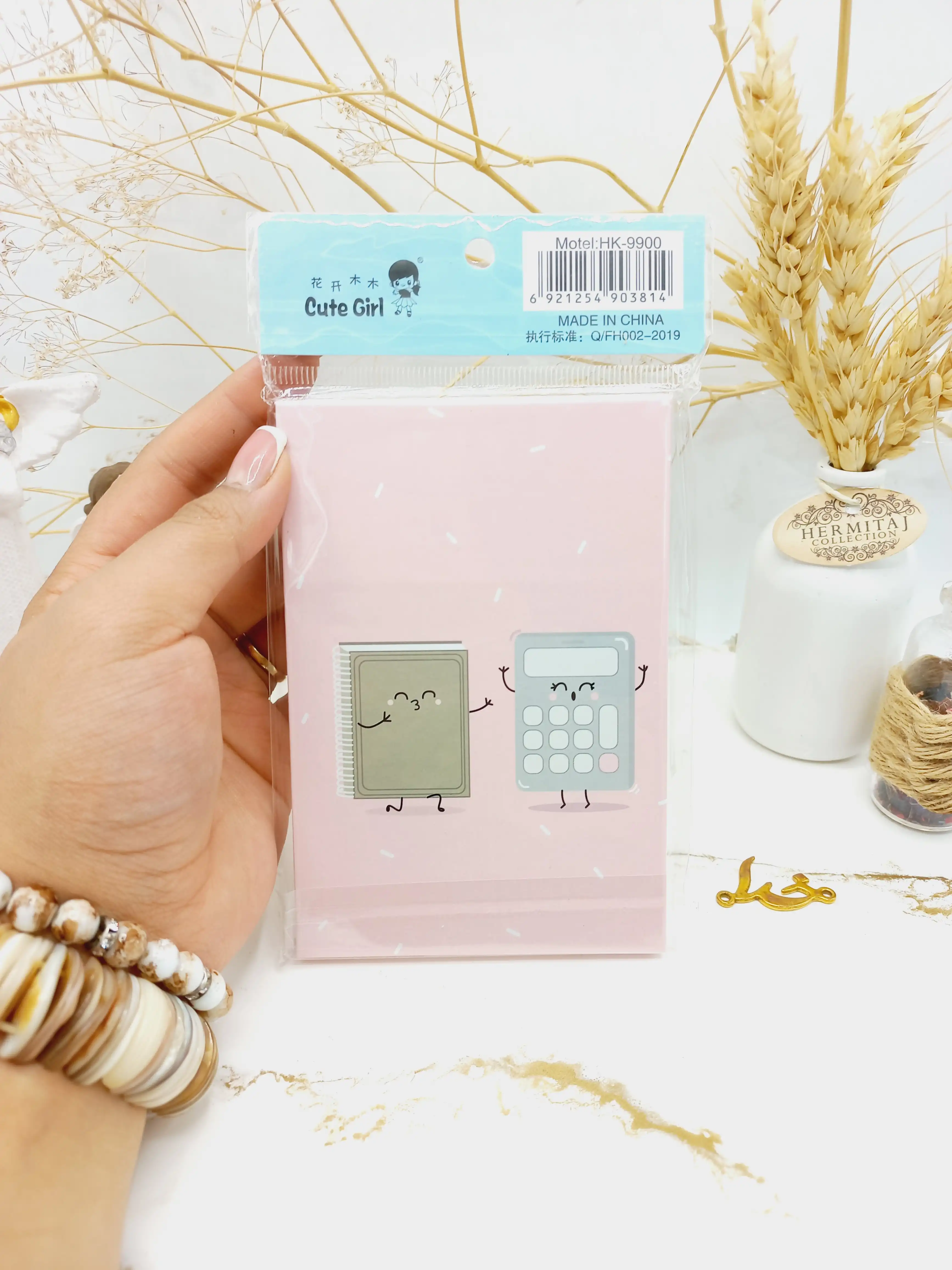 آینه فانتزی طرح دفترچه کد 9900