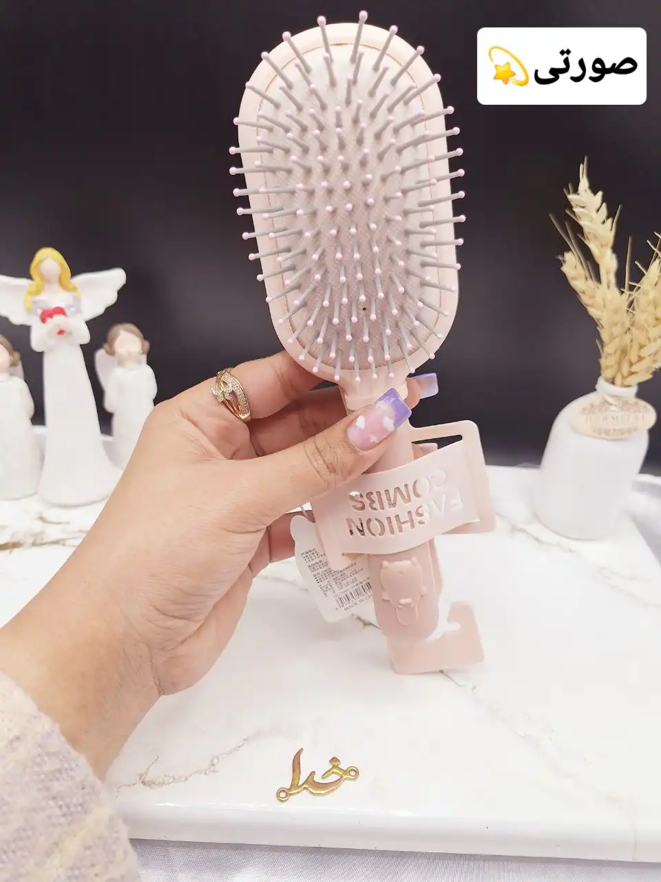 برس مو فشیون FASHION COMBS