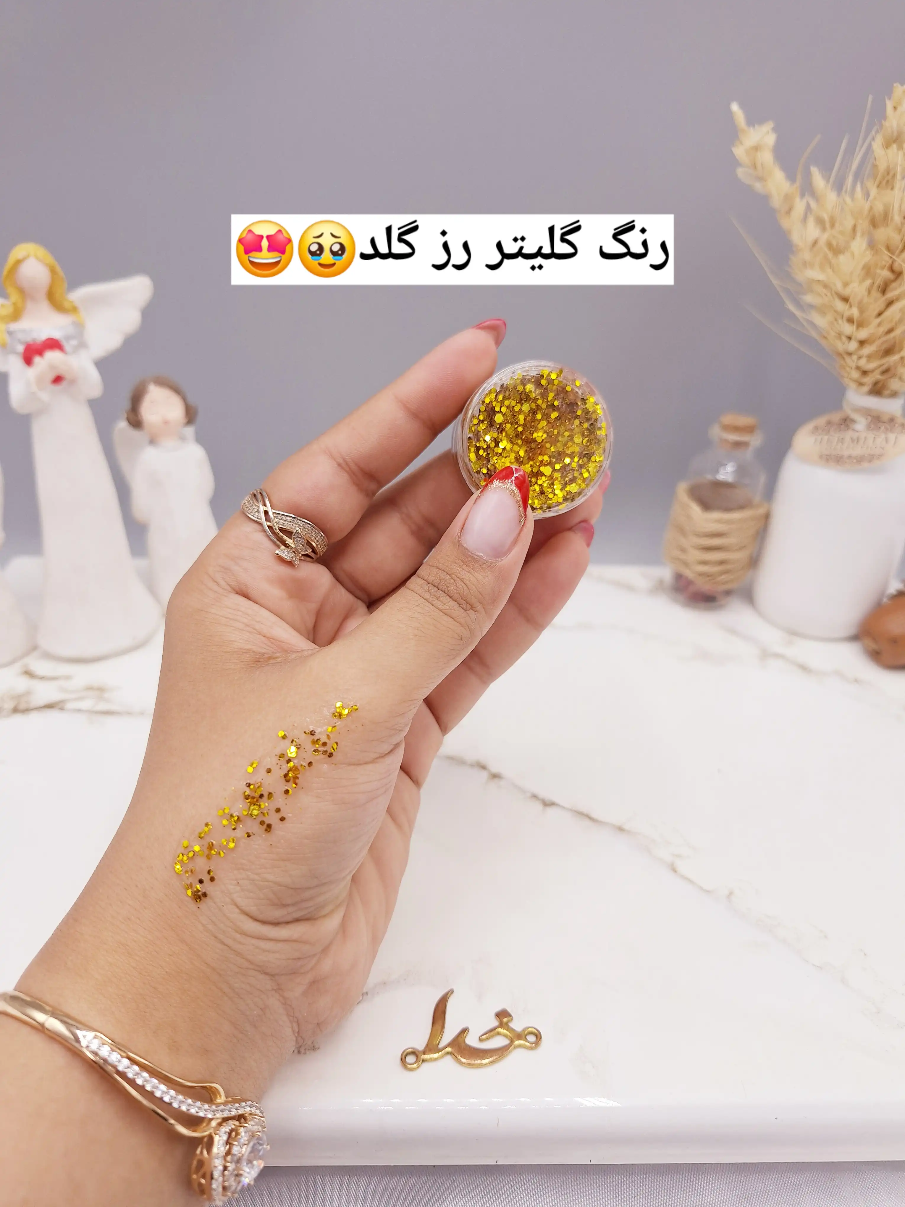 گلیتر مایع رنگ رزگلد