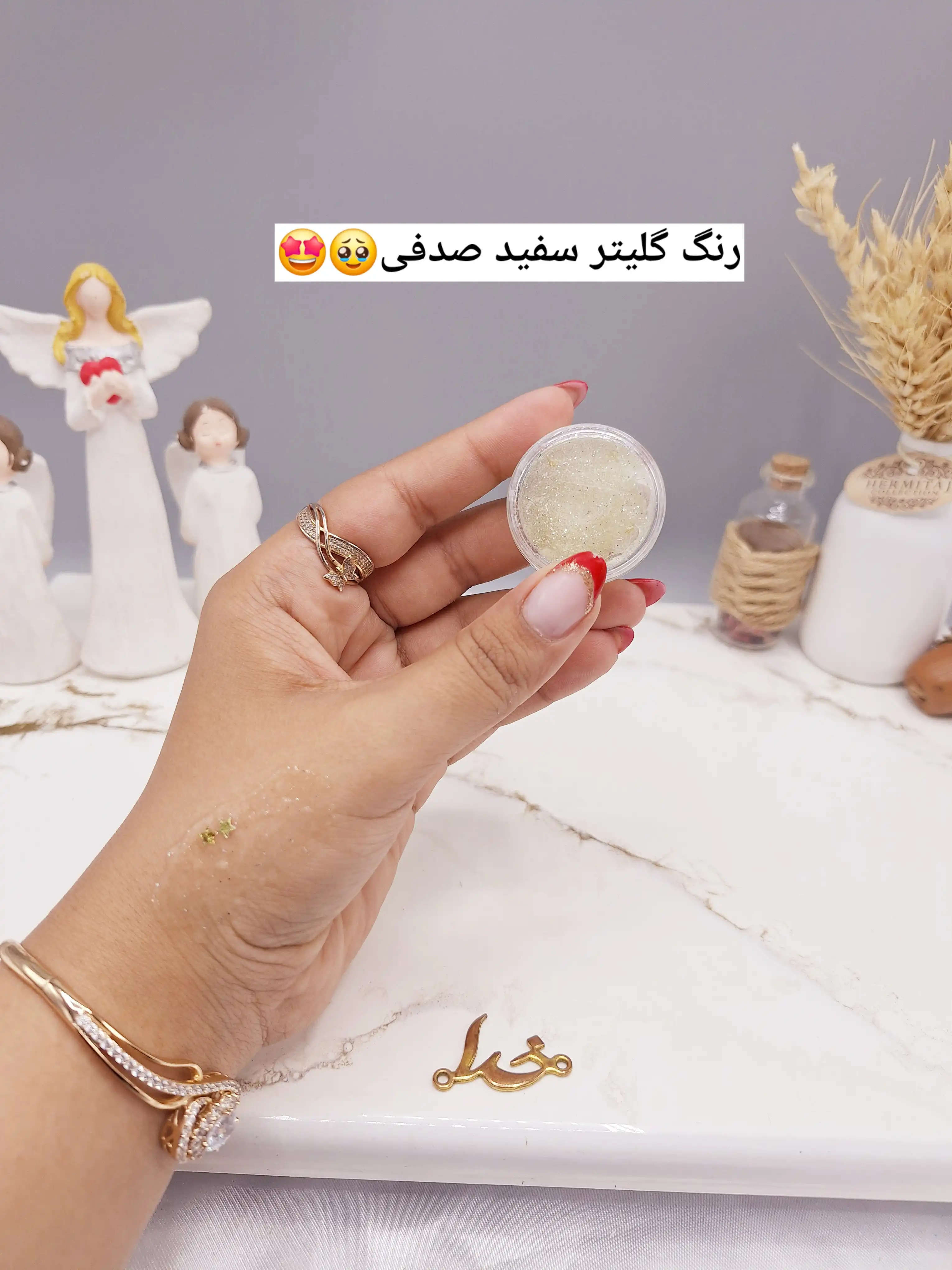 گلیتر مایع رنگ سفید صدفی