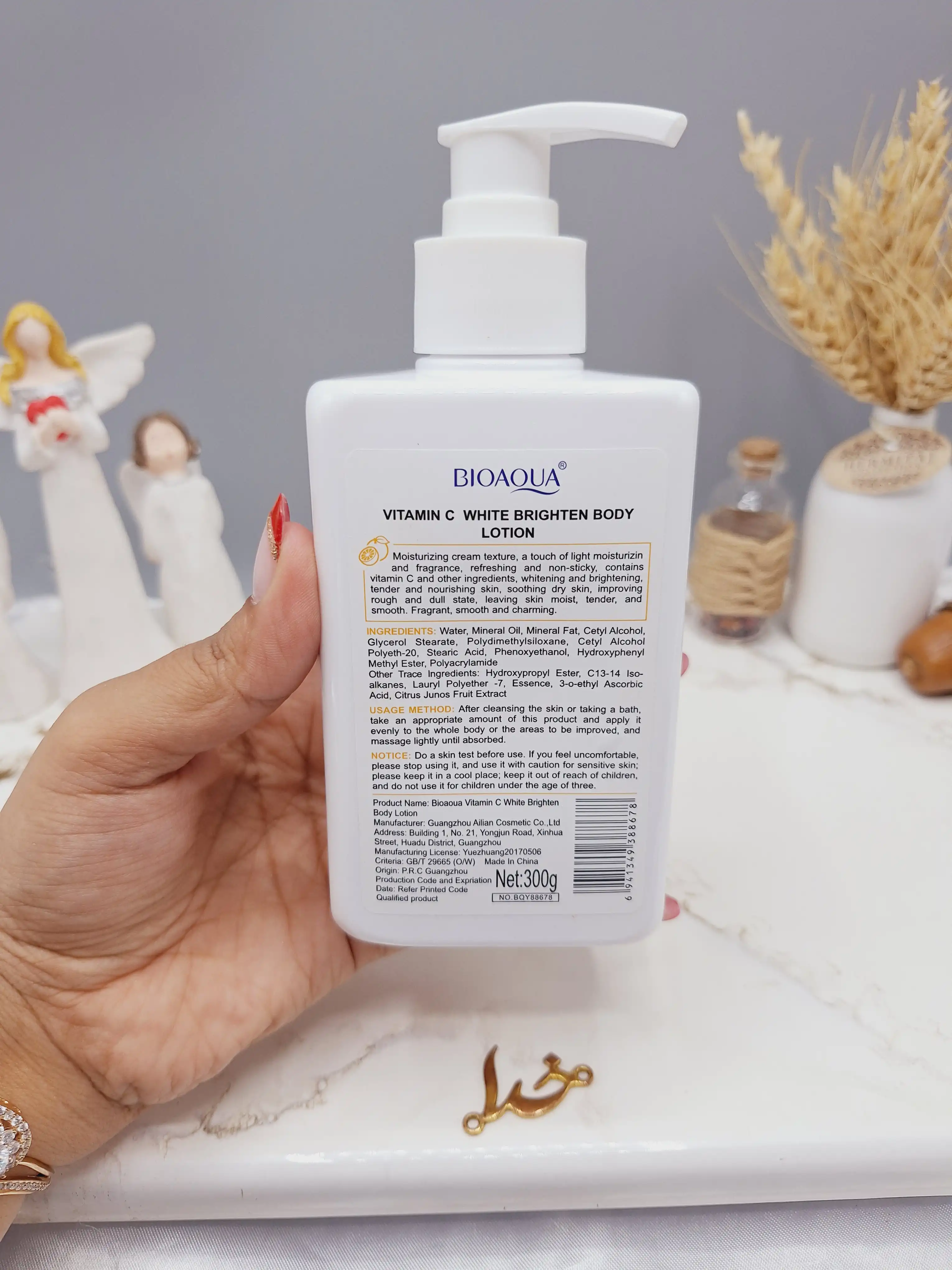 لوسیون بدن سفید کننده و نرم کننده پوست حاوی ویتامین C برند بیوآکوا BIOAQUA کد BQY 88678