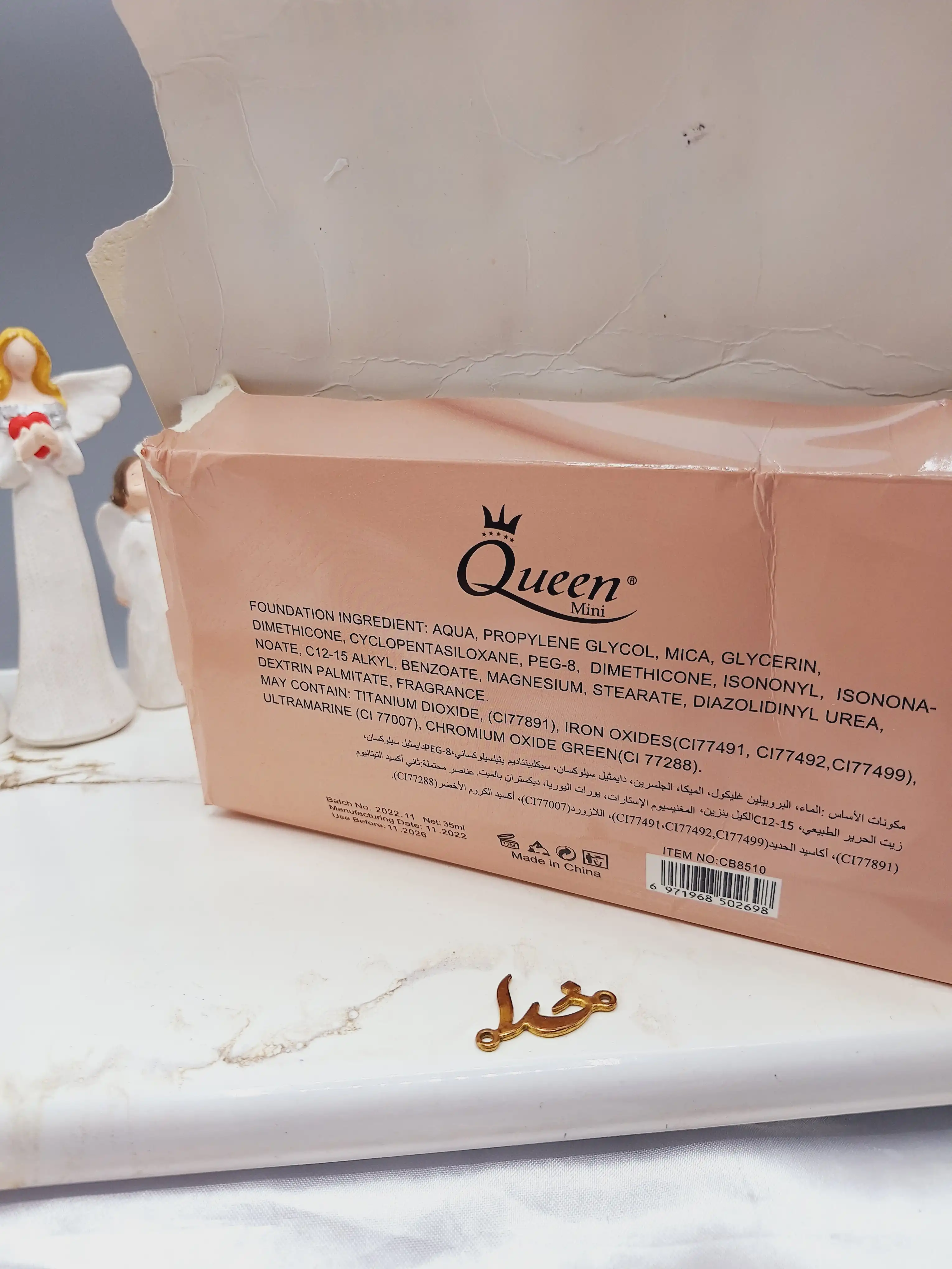 کرم پودر طبیعی با ماندگاری بالا برند  Mini Queen کد CB8510 درب مشکی