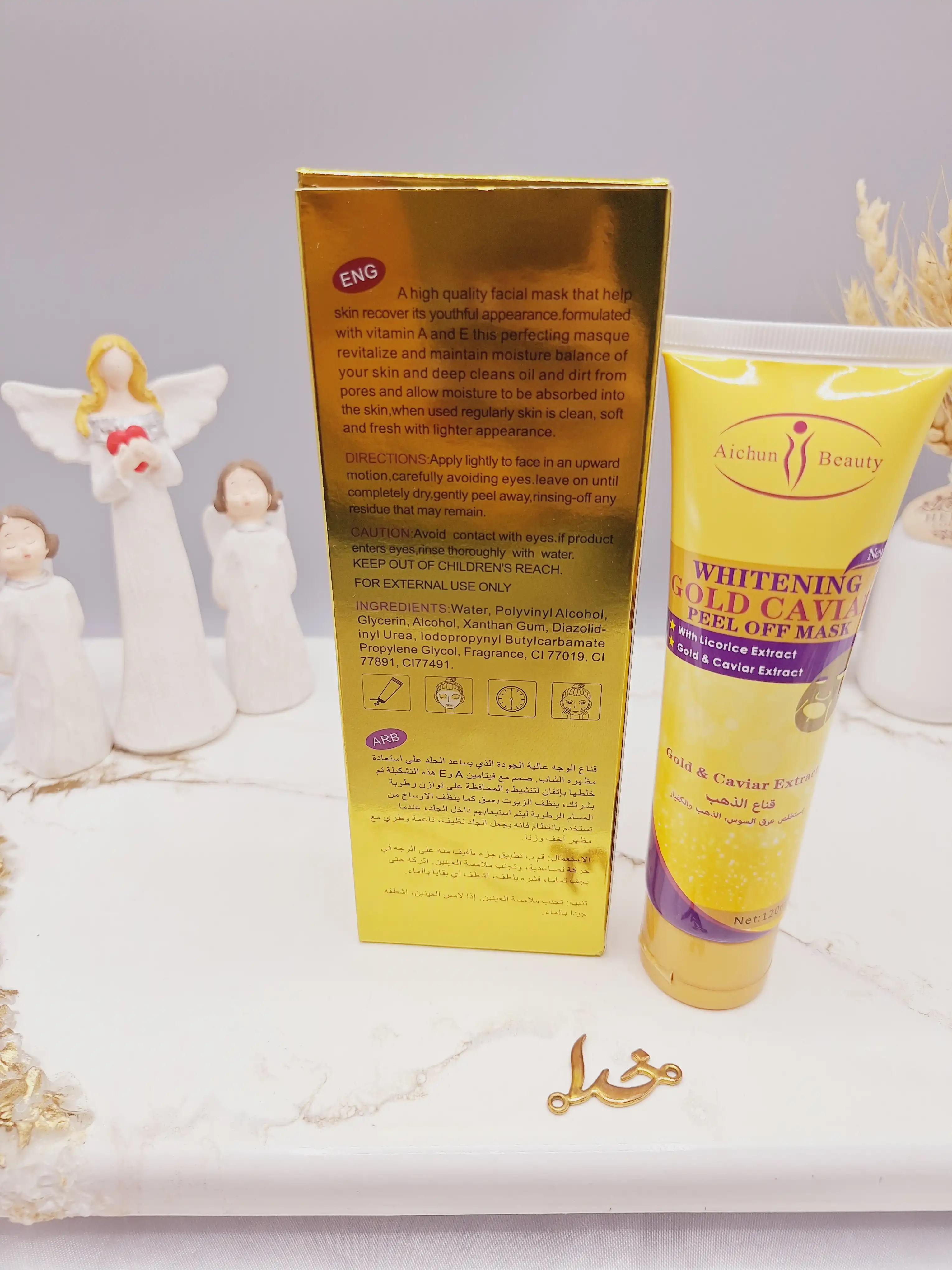 بلک ماسک تیوپی طلا آیچون بیوتی Aichun Beauty کد AS203-1