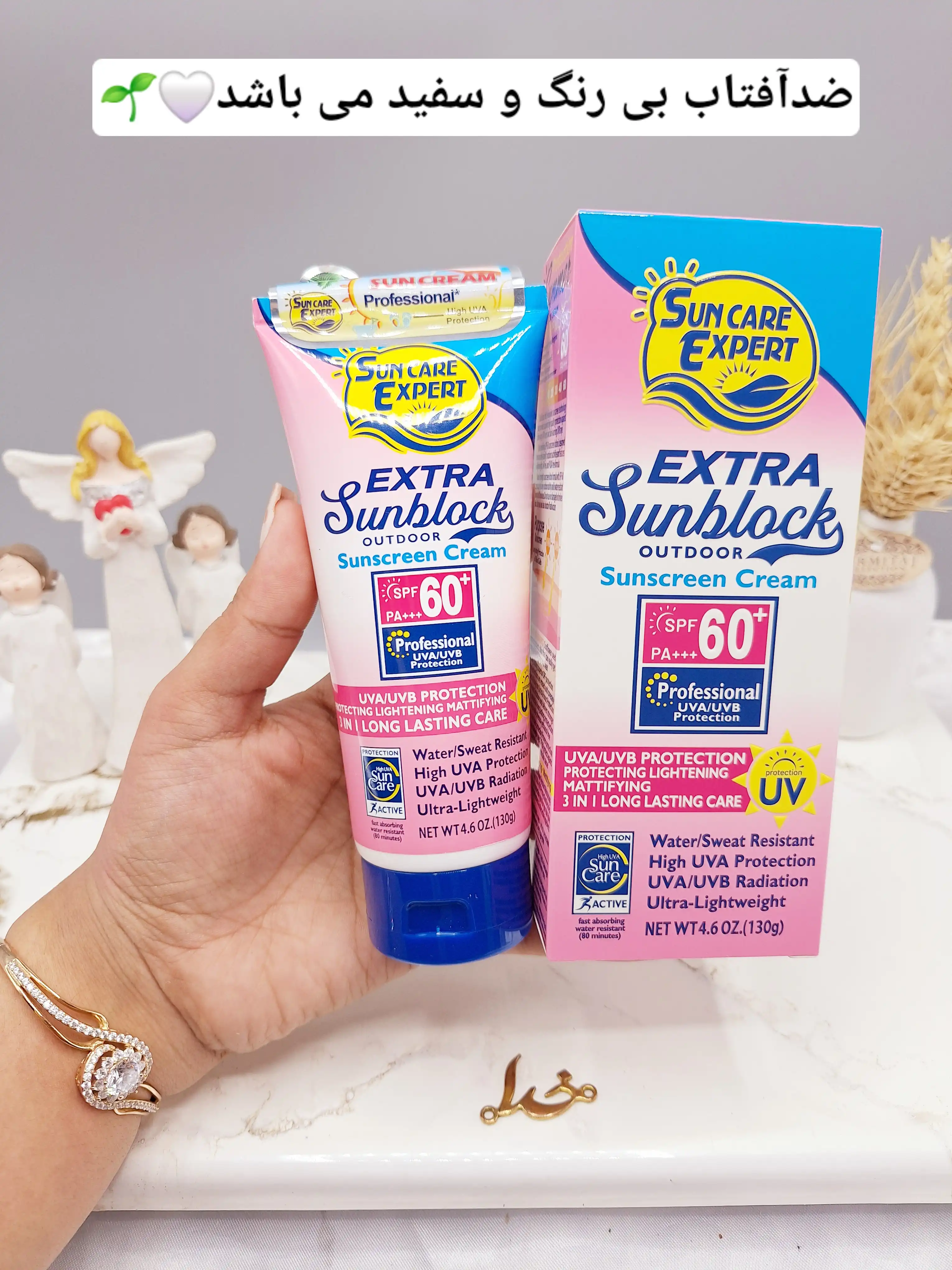 کرم ضدآفتاب SPF60 ضدآب وضدتعریق برند وکالی Wokali کدHA-3055