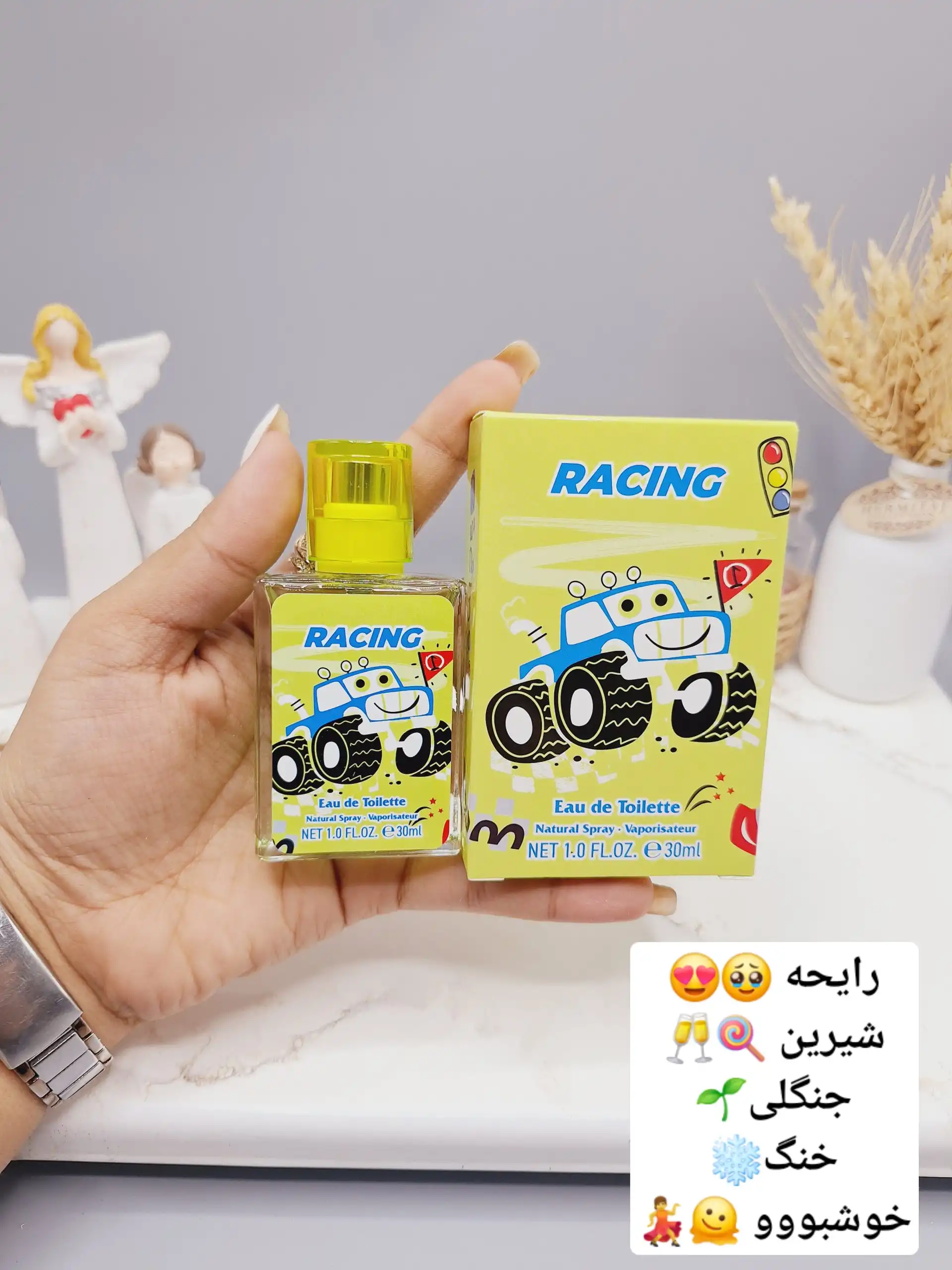 عطر شاد و جذاب ماشین مسابقه ای برند LADY IDEA کد LD9111