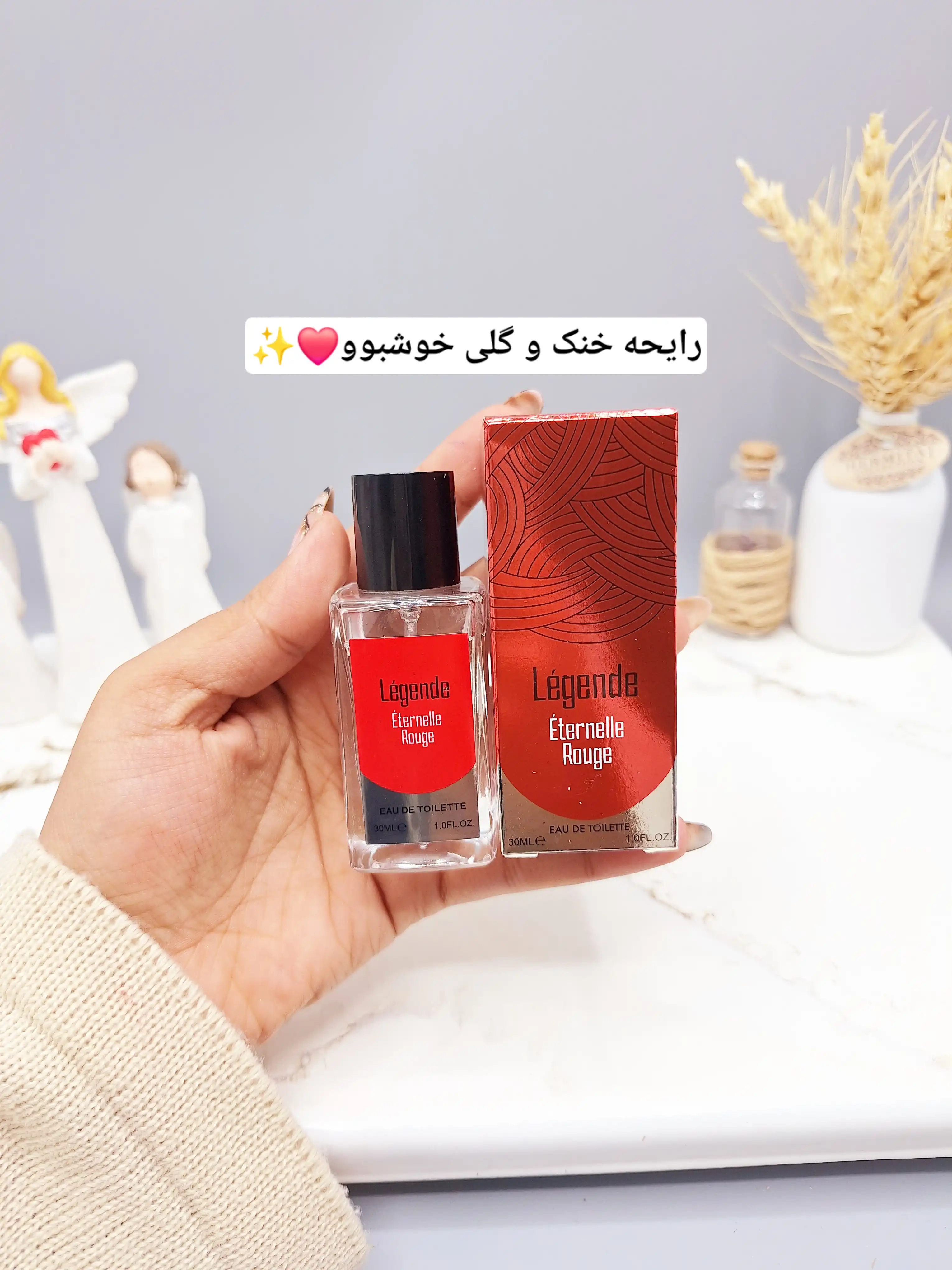 ادکلن Légende حجم 30 میل زنانه کد 1133