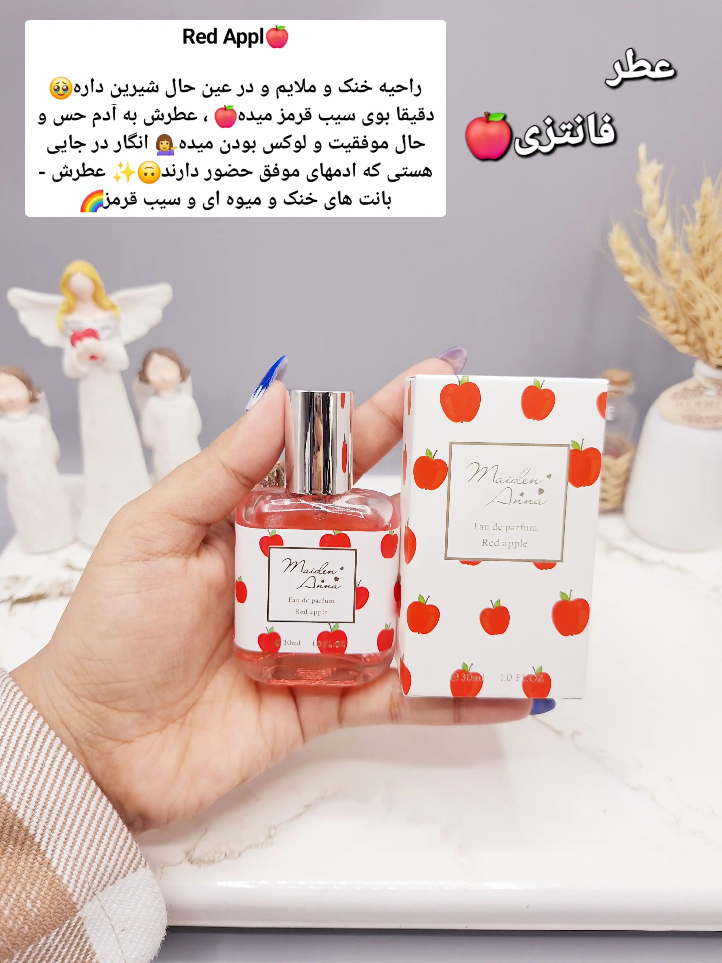 عطر مینی فانتزی دخترانه 30میل مدل میوه ی سیب ساخت چین کد YT-5297-9