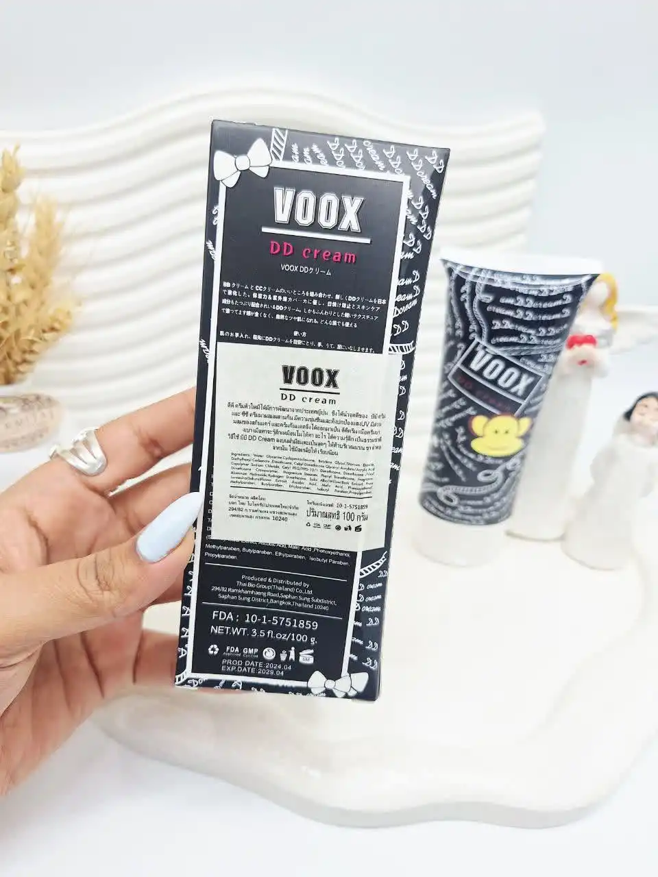 کرم سفید کننده بدن میمون WOOX کد 0140کرم سفید کننده بدن میمون WOOX کد 0140