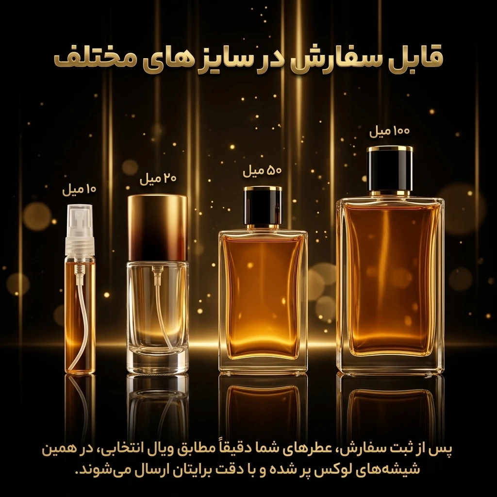 عطر اورجینال ورساچه اروس Versace Eros