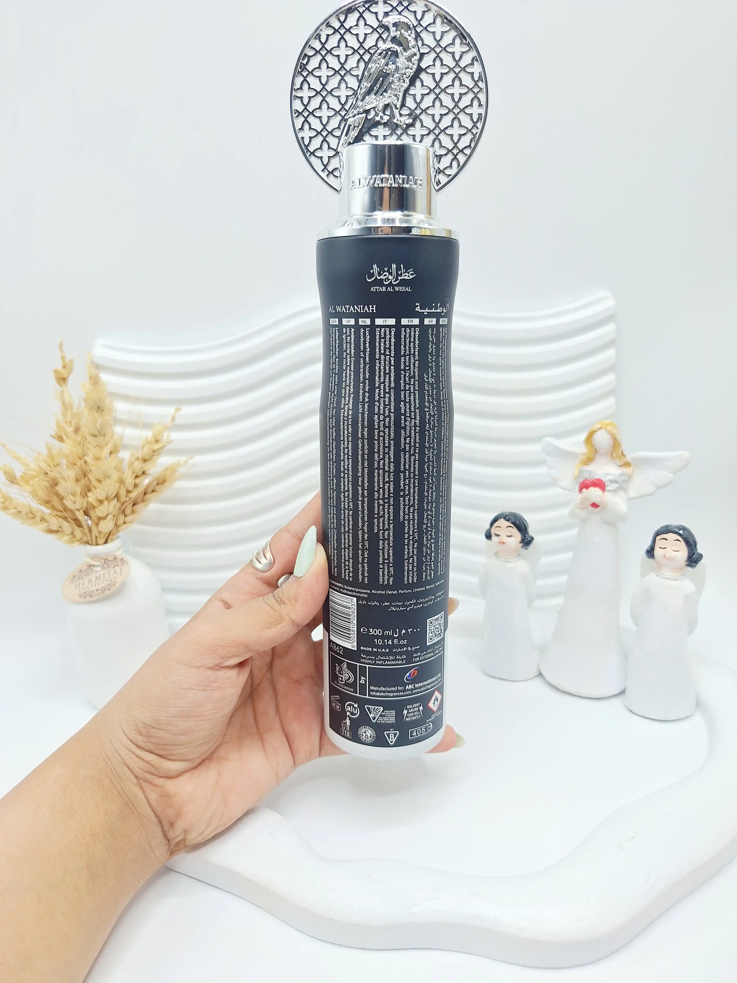 اسپری خوشبو کننده هوا عطر الوصال مشکی کد 8237