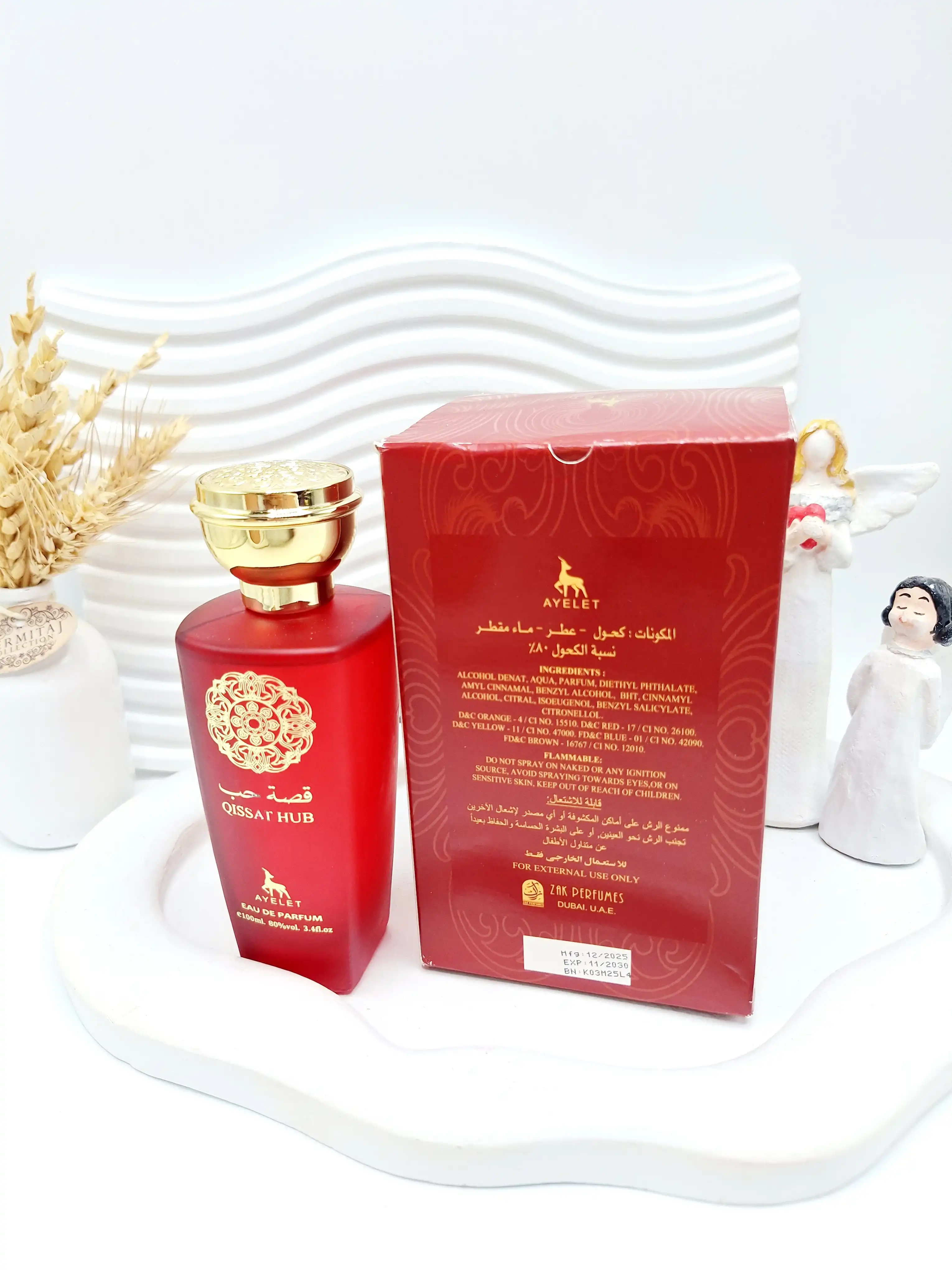 عطر ادوپرفیوم قصة حب QISSAT HUB حجم 100 میل کد ۵۹۶۳