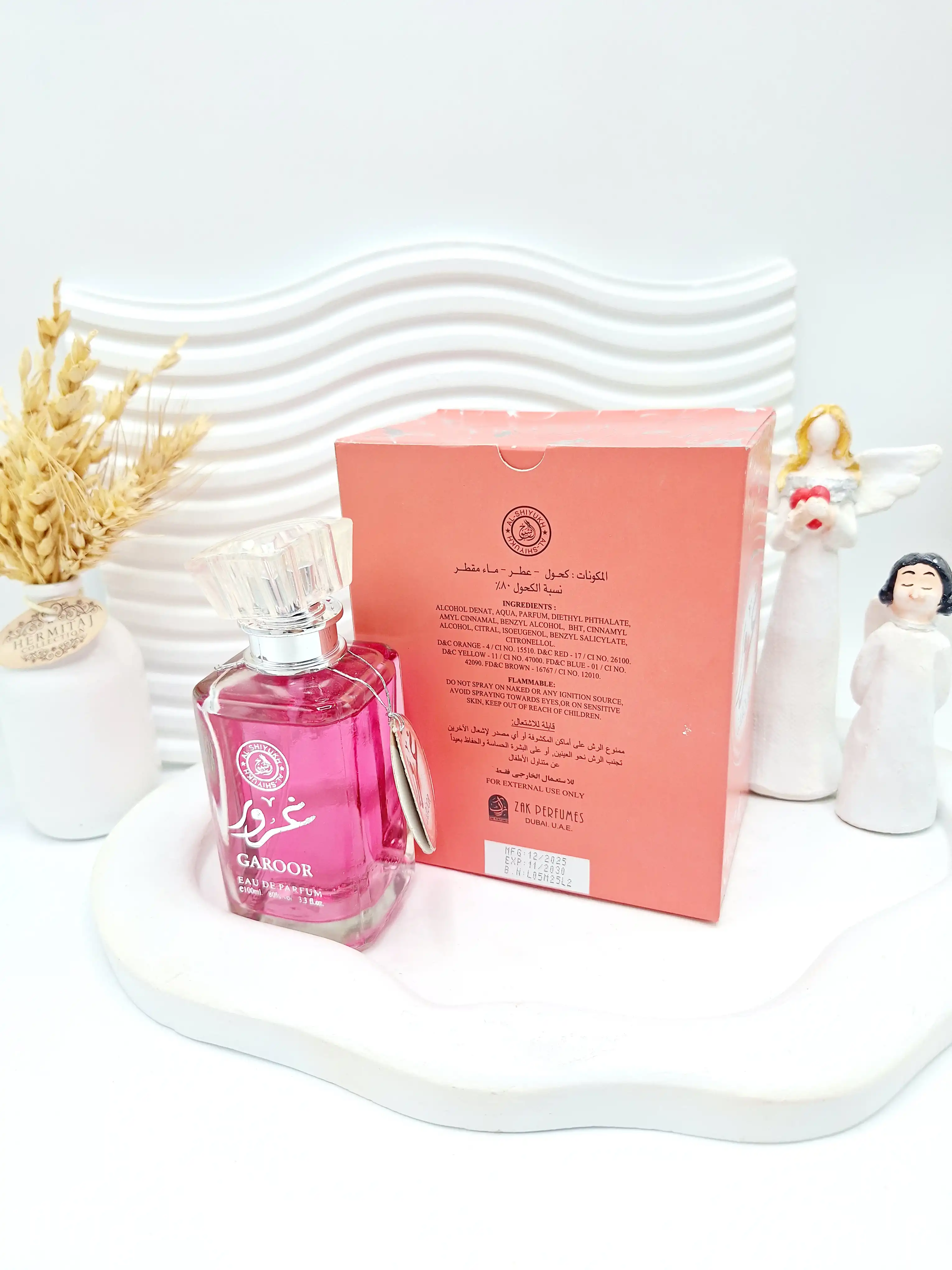 عطر ادوپرفیوم غرور GAROOR حجم 100 میل کد1753
