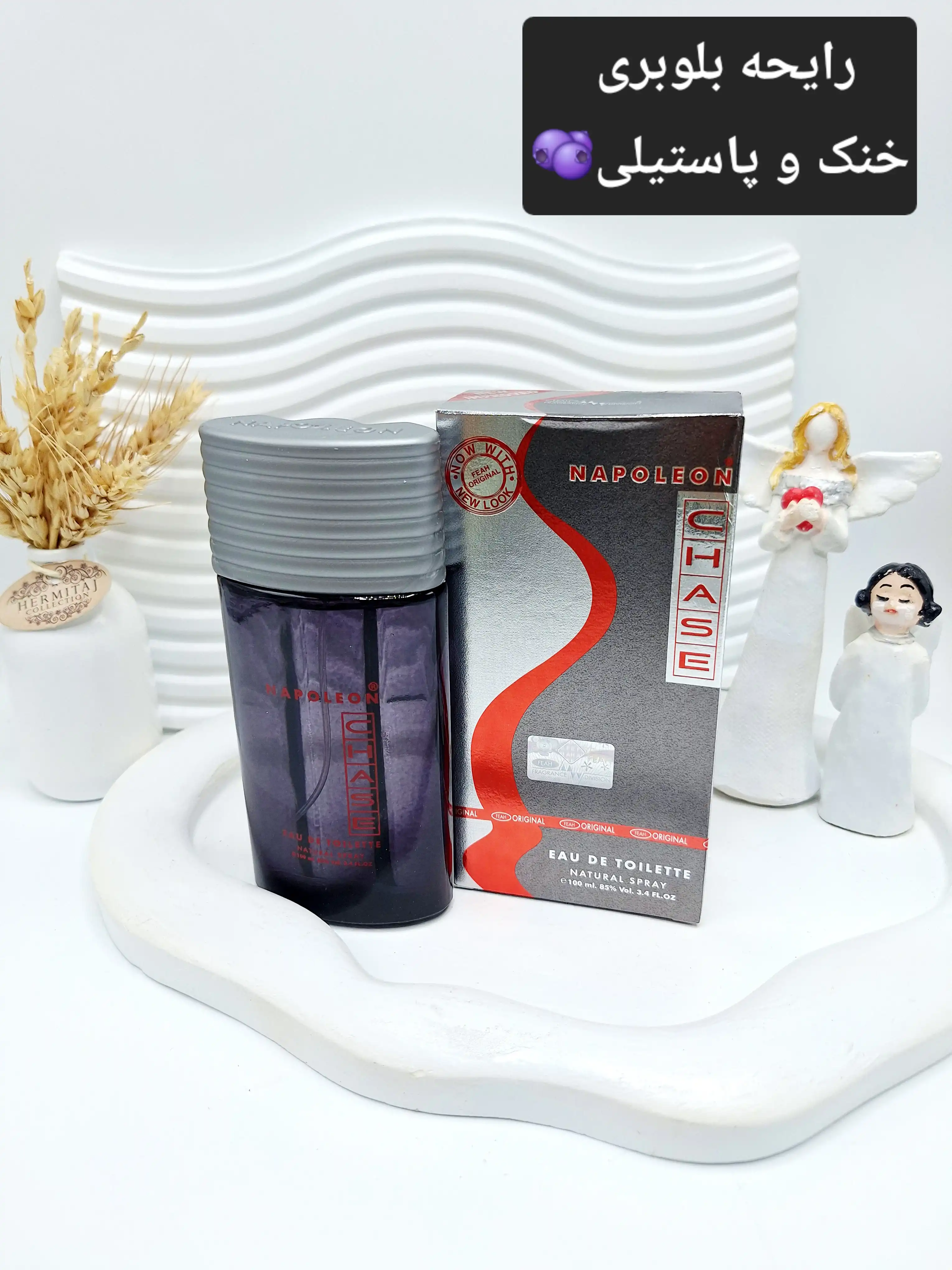 ادکلن مردانه CHASE حجم 100 میل ساخت امارات کد 3423